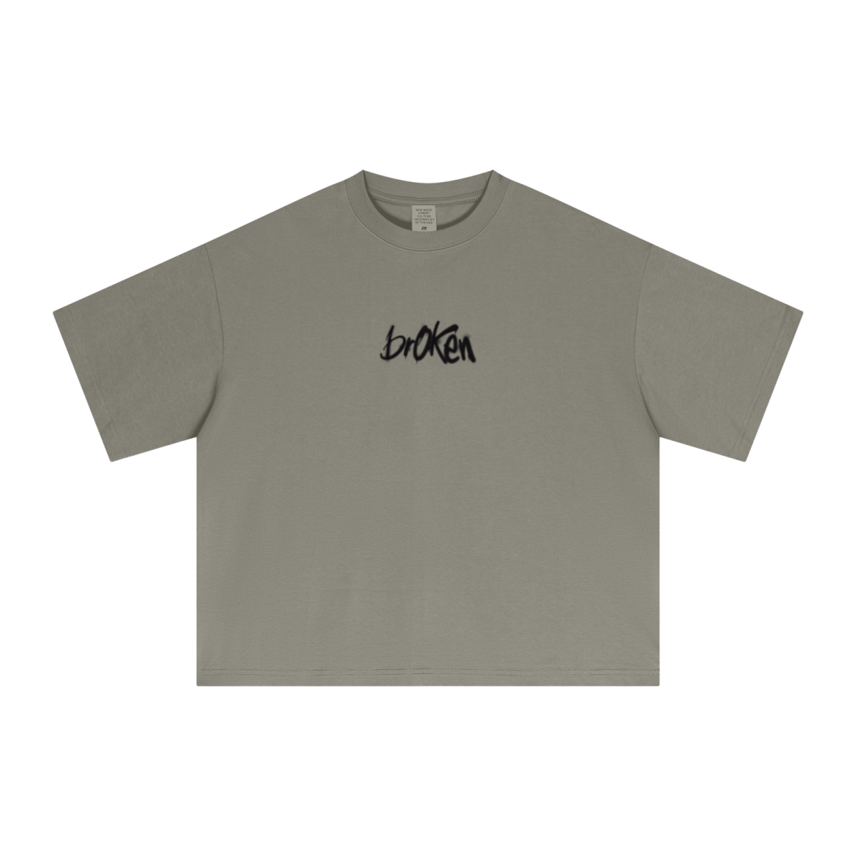 240GSM Men’s Ice-Feel Sorona Boxy-Fit Solid-Color Loose T-shirt Grey Brown