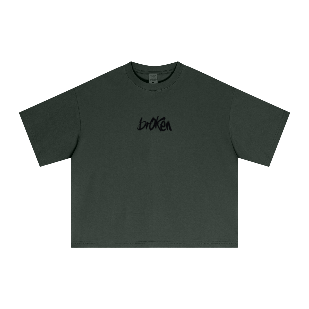 240GSM Men’s Ice-Feel Sorona Boxy-Fit Solid-Color Loose T-shirt Rainforest Green